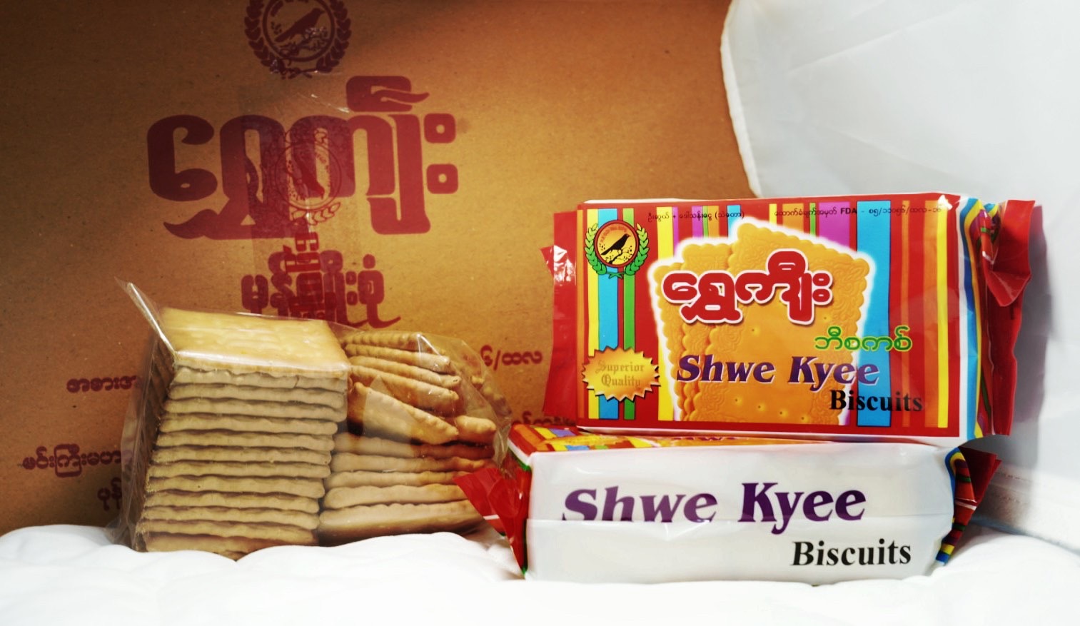ရွှေကျီး