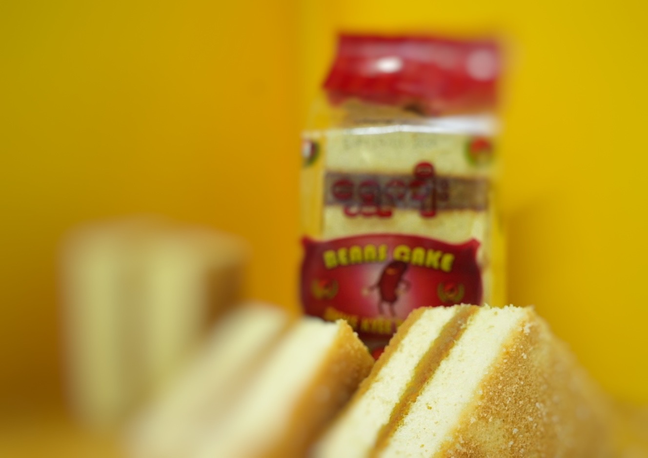 ရွှေကျီး